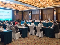 五邑大学牵头制定的《广东省食品安全地方标准——簕菜及干制品》今年5月起实施