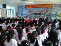 饶平县科协开展安全教育进社区进学校科普活动