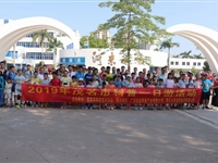 茂名市科协开展2019年科普一日游活动