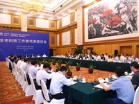 深圳召开全市科技工作者代表座谈会