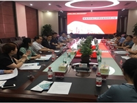 珠海市科协召开科技工作者权益保障座谈会