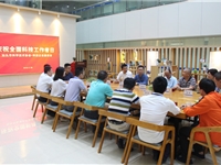 汕头市委领导和市科协等部门亲切慰问科技工作者