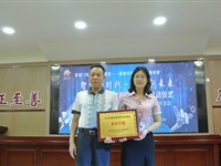 清远市清城区校园科技节开幕