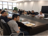 珠海市科协举办“以案说法—知识产权侵权和救济途径”讲座