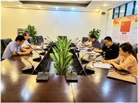 广东省科技工作者与企业创新服务中心到珠海市科协调研