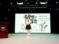 云浮市代表队参加广东省首届科普讲解大赛喜获佳绩