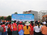 怀集县2019年全国科技活动周、全省科技进步活动月暨文化科技卫生“三下乡”活动举行