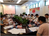 珠海市科协召开学会有序承接政府转移职能试点暨社会组织等级评估工作座谈会