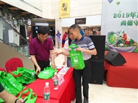 2019年惠州市惠阳区食品安全宣传周活动启动