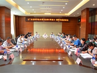 省科协到江门市开展《广东省科学技术普及条例（草案）》珠江西岸和粤西片区调研活动
