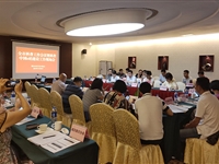 佛山市科协召开2019年全市科普工作会议暨科普中国e站建设工作现场会