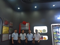 广东佳的美智能科技有限公司科学技术协会成立