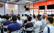 佛山市机械工程学会举办3D打印技术产业应用分享暨技能培训会