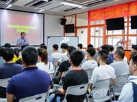 佛山市机械工程学会举办3D打印技术产业应用分享暨技能培训会