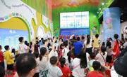 阳江市科技馆开展科普剧科学秀活动