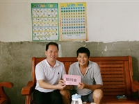 阳江市科协开展扶贫慰问活动