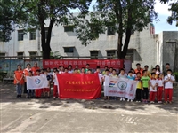 台山市科协在四九镇中心小学开展科普进校园活动