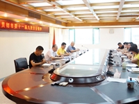 汕头市科协传达学习贯彻市委十一届九次全会精神