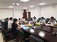 茂名市开展乡镇科协组织建设工作调研活动