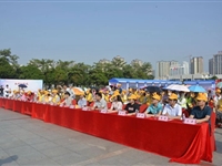 惠州市惠阳区举行“我们的节日