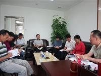 惠州市惠阳区科协部署“不忘初心、牢记使命”主题教育工作