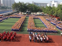 科普进校园，助力庆华诞——2019年全国科普日云浮市分场活动