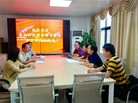 惠州市惠阳区科协到惠州学院学习取经