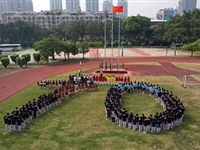 “庆国庆、迎回归、同心同行”珠澳青少年科普游活动举行