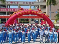 2019年“全国科普日”科普进校园活动走进茂名市电白区第一中学