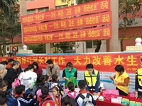 惠州市惠阳区举办2020年“科普之春”——文化、科技、卫生、法律“四进社区”活动