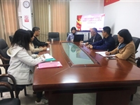 恩平市科学技术协会举办学习贯彻党的十九届四中全会精神宣讲报告会