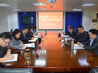 肇庆市科协召开“不忘初心、牢记使命”主题教育总结会议