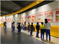 汕头科技馆“社会主义核心价值观和科普图片巡展”走进澄海区乐博士阅读大世界