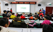 2020年肇庆市“奇妙科技、精彩少年”科普知识进社区活动受市民热捧