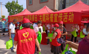 陆丰市科协举办2020年“全国科普日”主题科普宣传活动