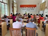 云浮市举办科普助力云浮市罗定市苹塘镇新时代文明实践所建设——安全用药、急救知识科普讲座暨义诊活动