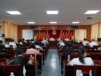 江门市新会区建立健全必威体育平台组织，实现镇街科协”3+1”全覆盖