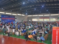 清远市清新区举办第七届青少年科技创新实践能力挑战赛