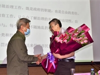 刘人怀院士做客深圳自主创新大讲堂