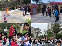 潮州市饶平县科协开展“消防安全进小区”科普宣传讲座