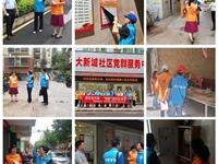 梅州市科协开展“周末挂点双到活动”志愿服务工作