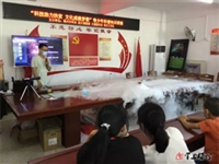 梅州大埔青少年科普知识讲座举行