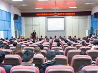 肇庆市代表队在2020年粤港澳大湾区IT应用系统开发大赛取得优异成绩