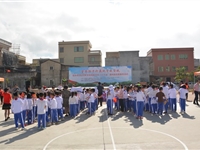 汕头市举办2020年文化科技卫生“三下乡”活动在澄海区溪南镇云英村举办