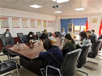 江门市江海区科协召开换届工作部署会议