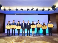 2020年深港科技界交流年度专场活动在深举行