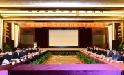 中国科协在深圳开展民营企业科技人才调研活动
