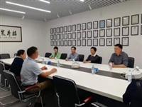 梅州市科协主席林华玲一行到大埔县开展科普调研