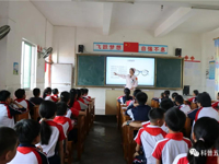 2020年梅州市五华县青少年科技教育进校园（华城镇）黄埔小学活动举行