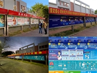 东源县科协多措并举开展疫情防控工作